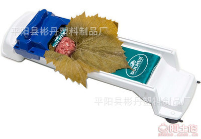 創(chuàng)意廚房助手 DOLMER蔬菜卷肉BD-888，讓烹飪更簡單